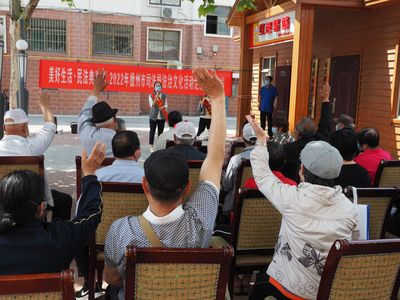 德州市司法局開展民法典主題法治文化活動(dòng) 普法新風(fēng)進(jìn)社區(qū) 法治文藝潤(rùn)民心