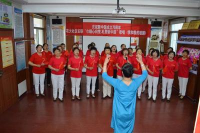 唱響愛國(guó)情 禮贊新時(shí)代——農(nóng)大社區(qū)婦聯(lián)成功舉辦《我和我的祖國(guó)》歌唱比賽暨表演活動(dòng)